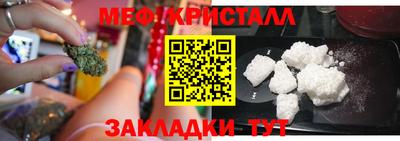 ECSTASY Гусиноозёрск