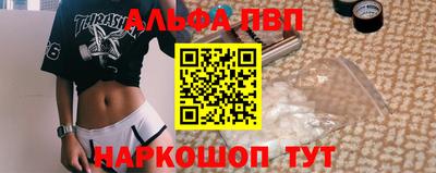 дмт Гай