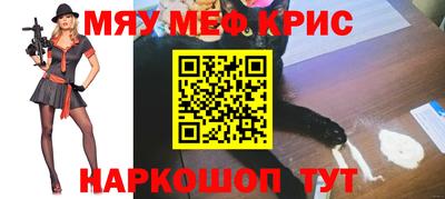 экстази Гатчина
