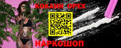 экстази Гатчина