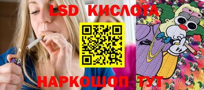 метадон Гагарин