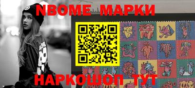 метадон Гагарин