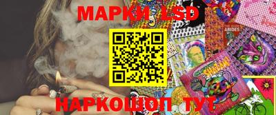 экстази Гатчина