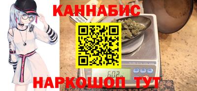 экстази Гатчина