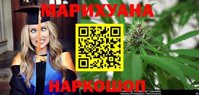 ECSTASY Гусиноозёрск