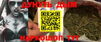 метадон Гагарин