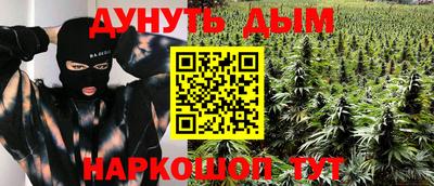 прущий лед Гусь-Хрустальный