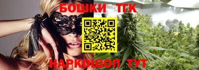 экстази Гатчина