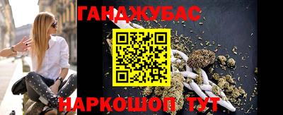 экстази Гатчина