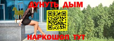 ECSTASY Гусиноозёрск