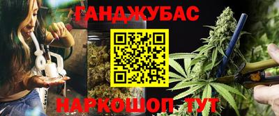экстази Гатчина