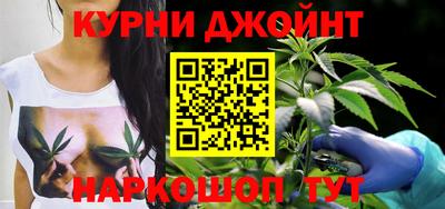 кристаллы Гусев