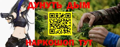 экстази Гатчина