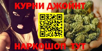 метадон Гагарин