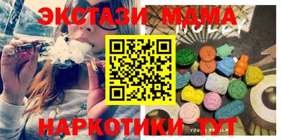 метадон Гагарин