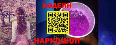 ECSTASY Гусиноозёрск