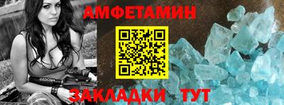 метадон Гагарин