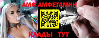 дмт Гай