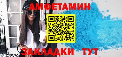 прущий лед Гусь-Хрустальный