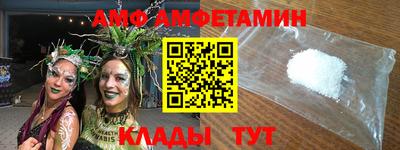кристаллы Гусев