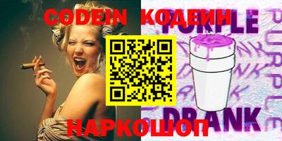 экстази Гатчина