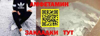 экстази Гатчина