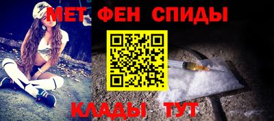 прущий лед Гусь-Хрустальный