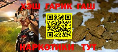 метадон Гагарин