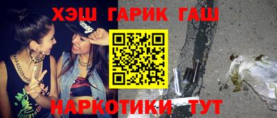 ECSTASY Гусиноозёрск