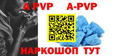 метадон Гагарин