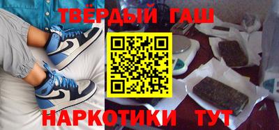 дмт Гай